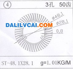 太陽(yáng)花散熱器